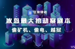 [2分钟科普下]长沙厂子一般工资待遇_哔哩哔哩-2